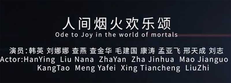 伟易博(中国区)官方网站