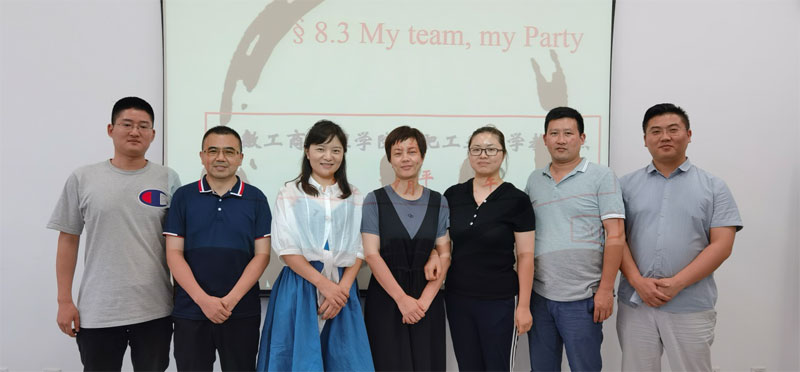 伟易博(中国区)官方网站