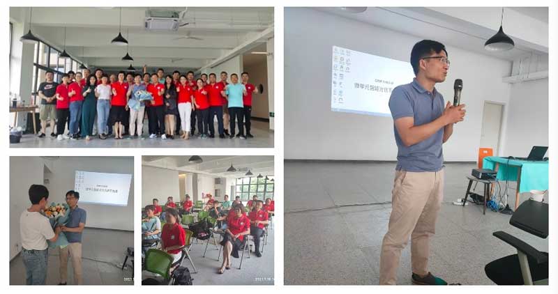 伟易博(中国区)官方网站