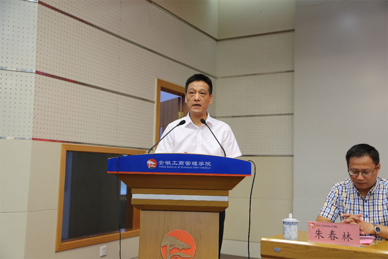 伟易博(中国区)官方网站