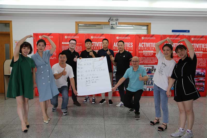 伟易博(中国区)官方网站