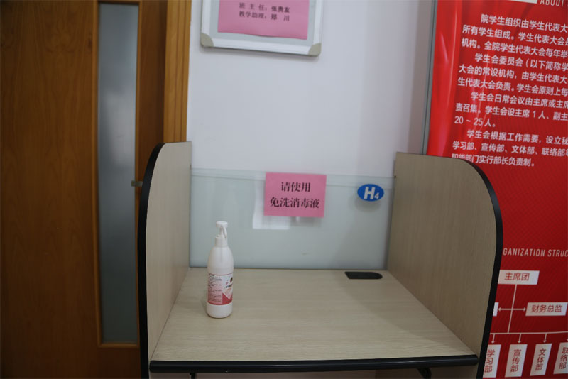 伟易博(中国区)官方网站