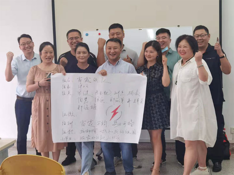 伟易博(中国区)官方网站