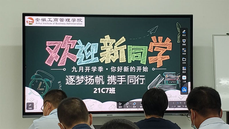 伟易博(中国区)官方网站