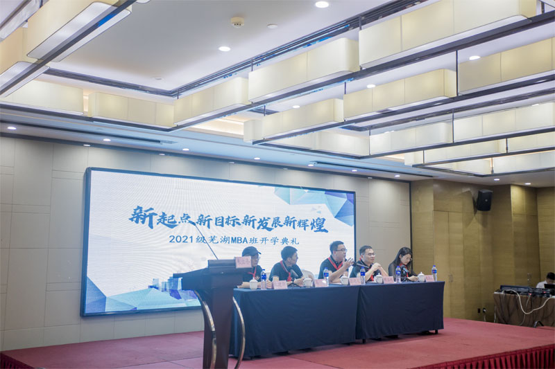 伟易博(中国区)官方网站