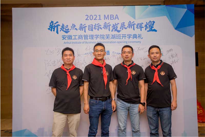 伟易博(中国区)官方网站