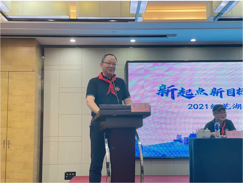 伟易博(中国区)官方网站