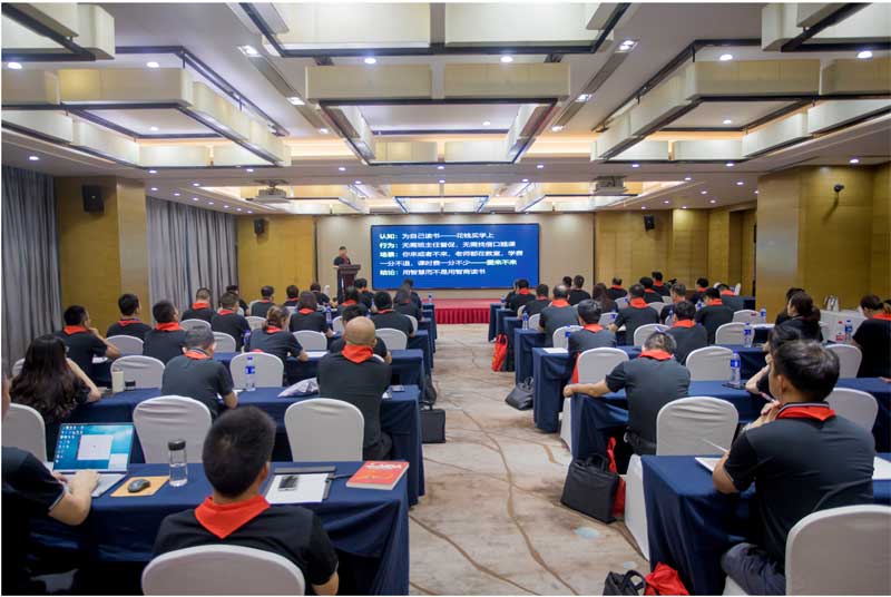 伟易博(中国区)官方网站