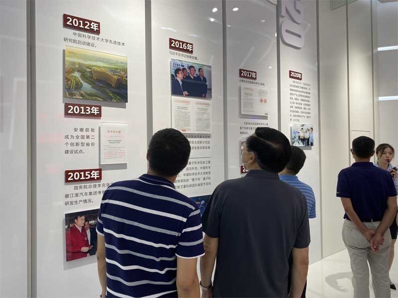 伟易博(中国区)官方网站