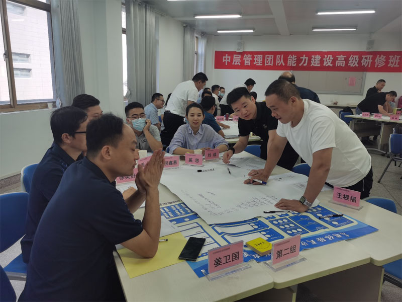 伟易博(中国区)官方网站