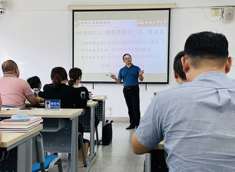 伟易博(中国区)官方网站