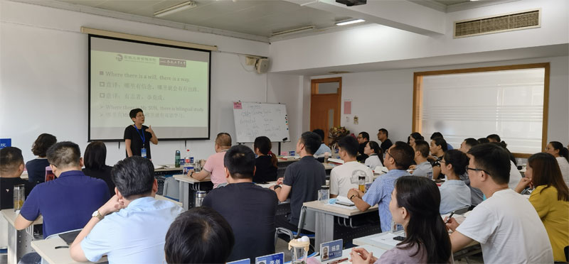 伟易博(中国区)官方网站