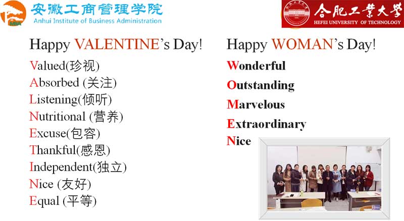 伟易博(中国区)官方网站