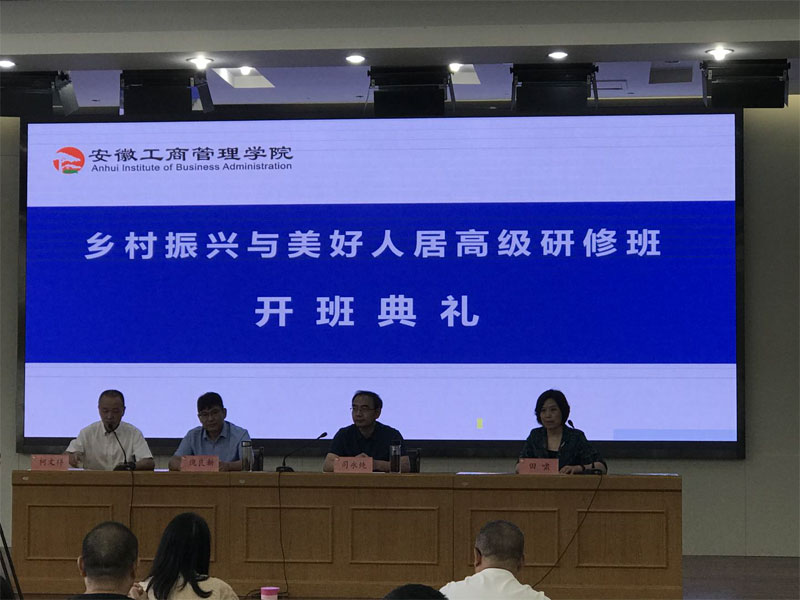 伟易博(中国区)官方网站