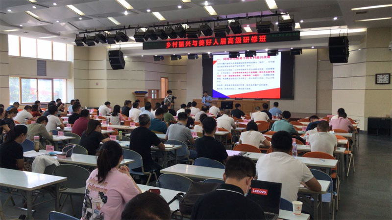 伟易博(中国区)官方网站