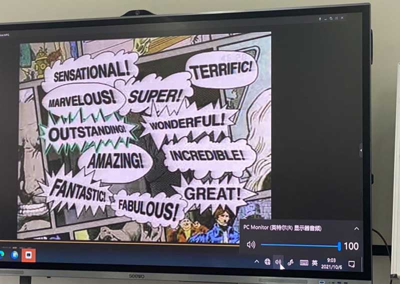 伟易博(中国区)官方网站