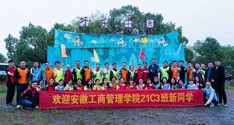 伟易博(中国区)官方网站