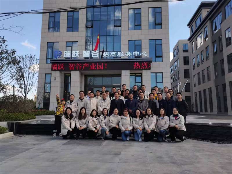 伟易博(中国区)官方网站