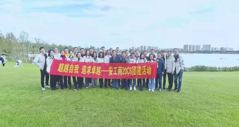 伟易博(中国区)官方网站