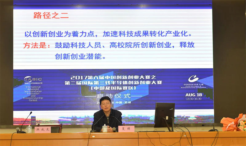 伟易博(中国区)官方网站