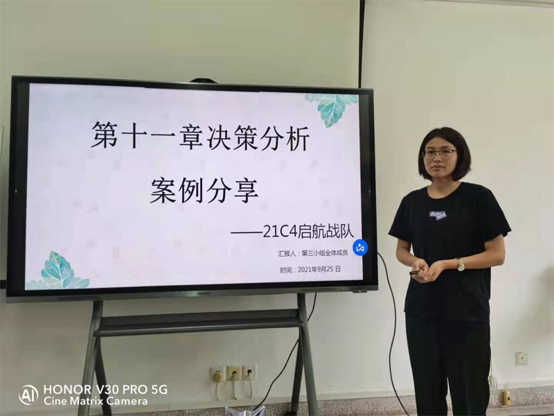 伟易博(中国区)官方网站