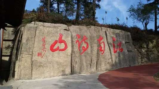 伟易博(中国区)官方网站