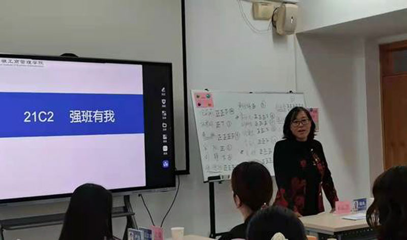 伟易博(中国区)官方网站