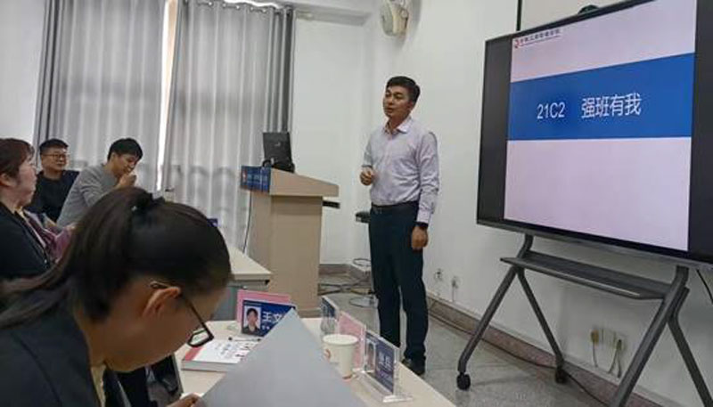 伟易博(中国区)官方网站