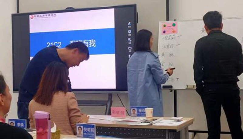 伟易博(中国区)官方网站