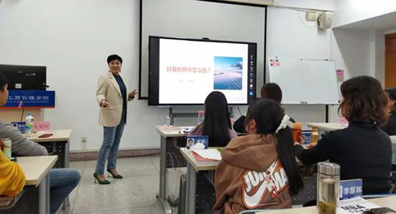 伟易博(中国区)官方网站