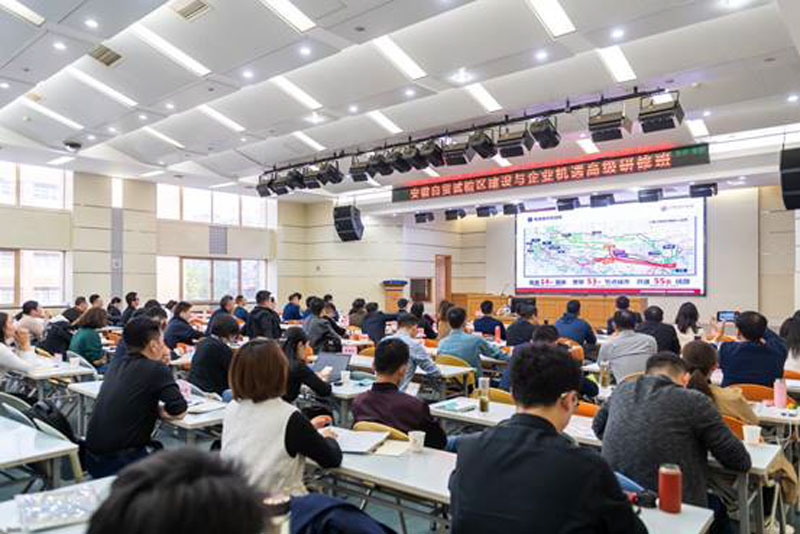 伟易博(中国区)官方网站