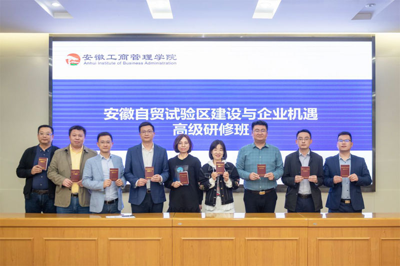 伟易博(中国区)官方网站