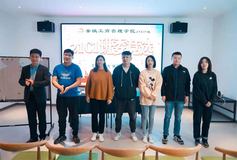 伟易博(中国区)官方网站