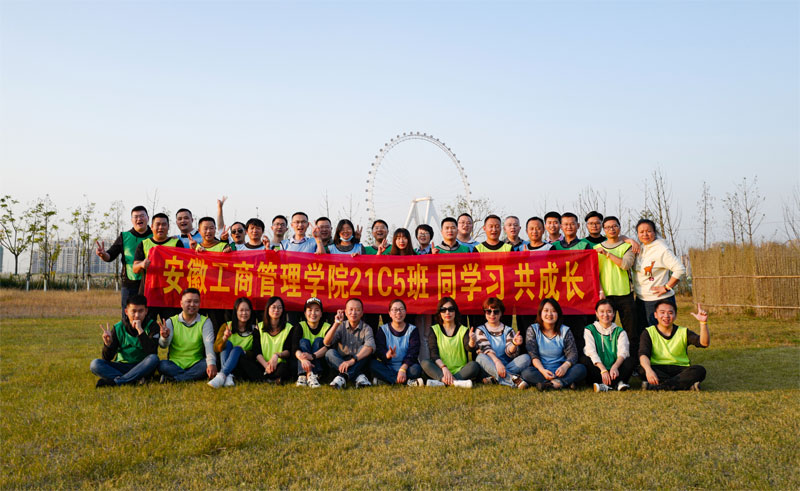 伟易博(中国区)官方网站