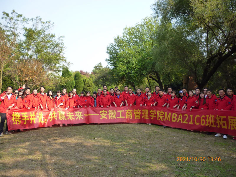 伟易博(中国区)官方网站