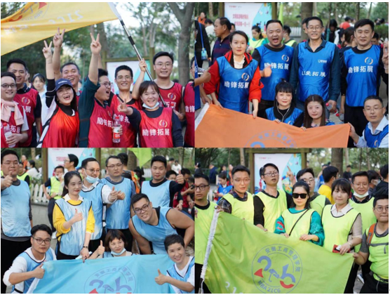 伟易博(中国区)官方网站