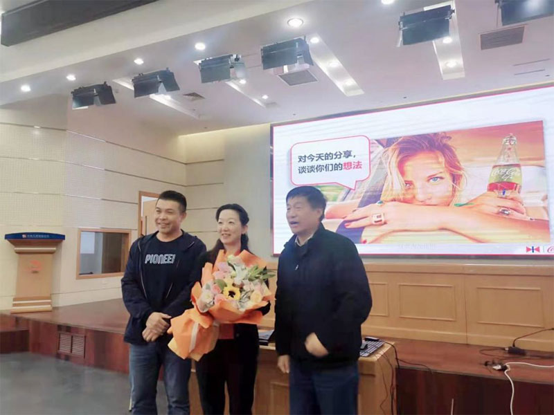 伟易博(中国区)官方网站