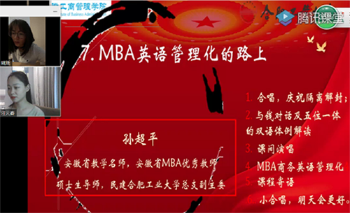 伟易博(中国区)官方网站