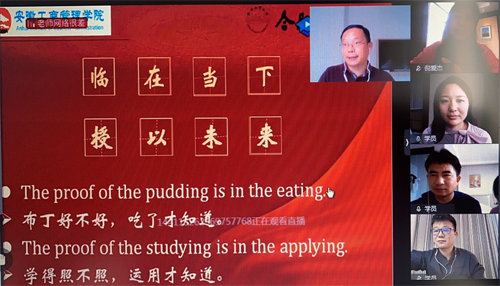 伟易博(中国区)官方网站