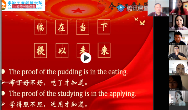 伟易博(中国区)官方网站