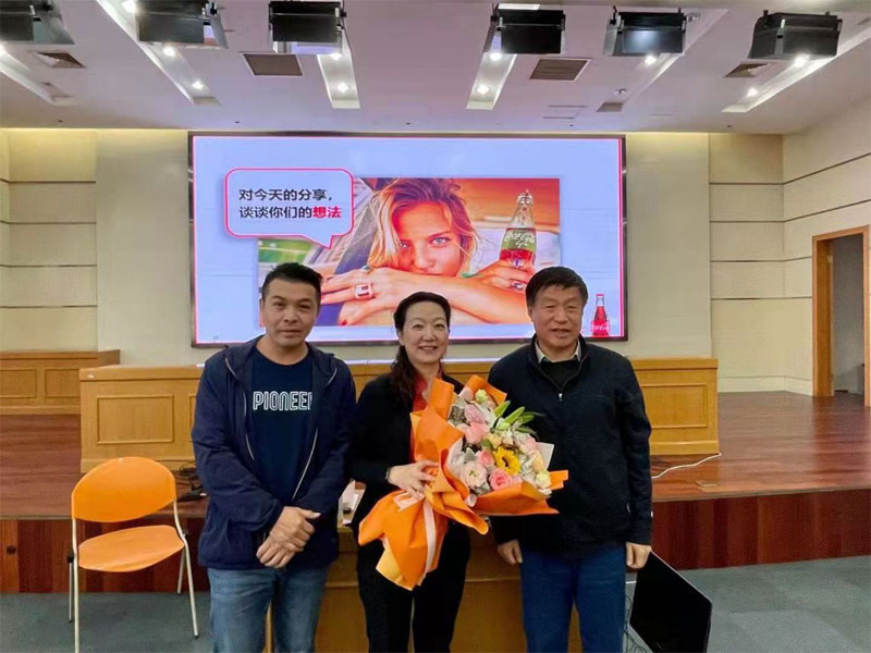 伟易博(中国区)官方网站