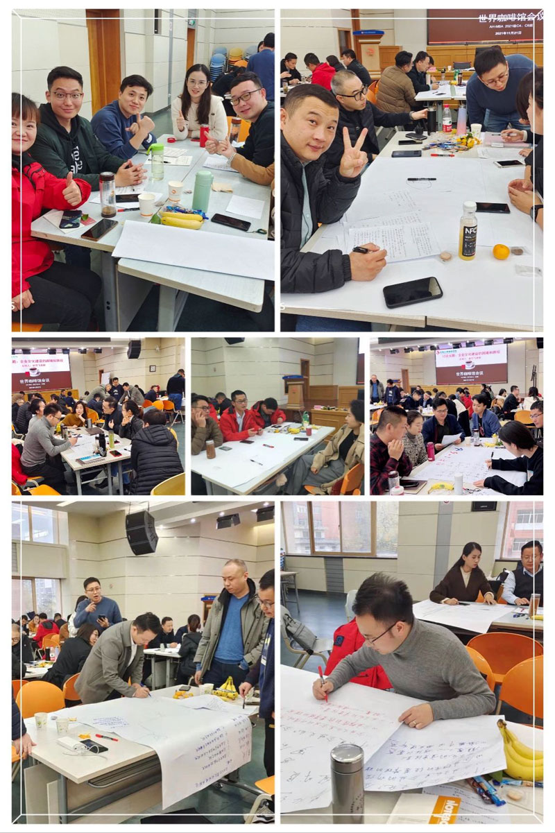 伟易博(中国区)官方网站