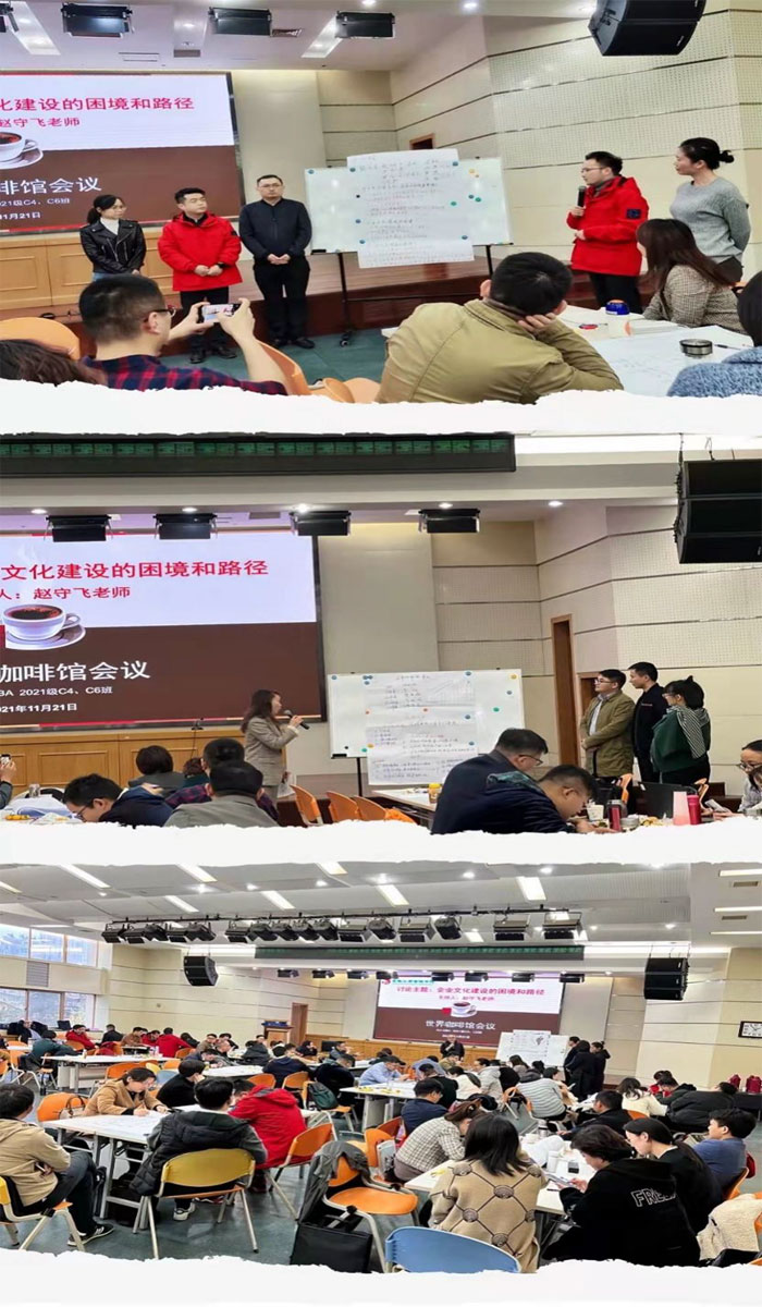 伟易博(中国区)官方网站