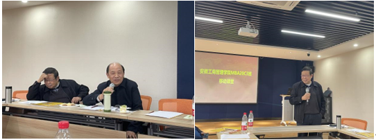 伟易博(中国区)官方网站