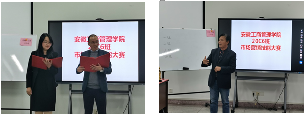 伟易博(中国区)官方网站