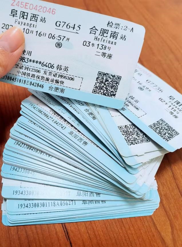 伟易博(中国区)官方网站