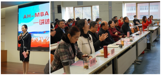 伟易博(中国区)官方网站