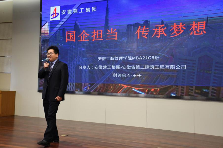 伟易博(中国区)官方网站