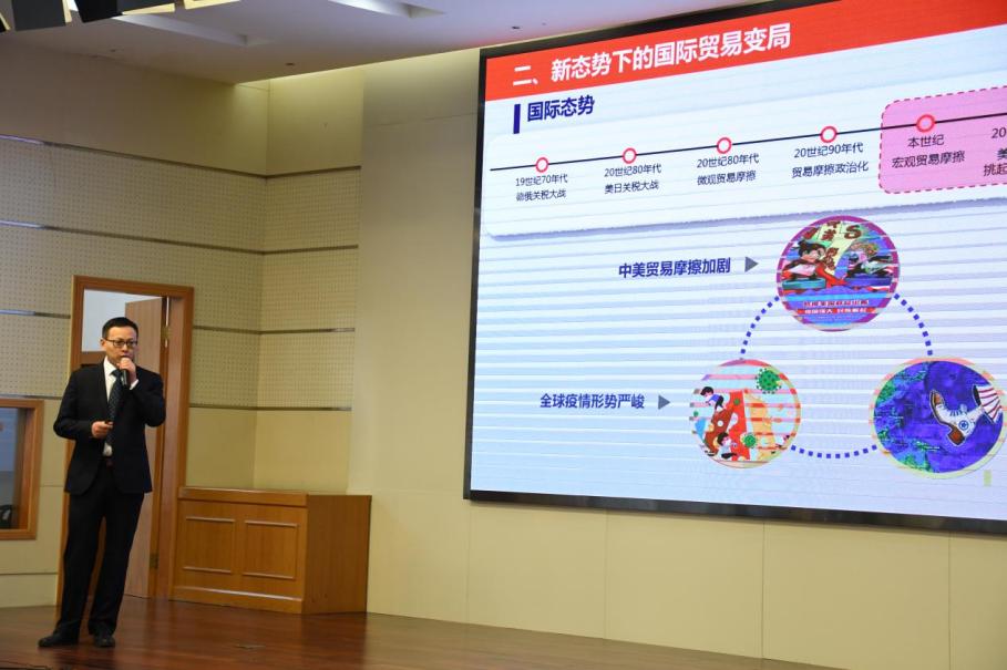 伟易博(中国区)官方网站