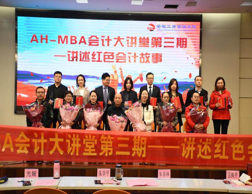 伟易博(中国区)官方网站